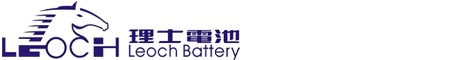 理士蓄电池-LEOCH蓄电池(中国)有限公司-官方网站